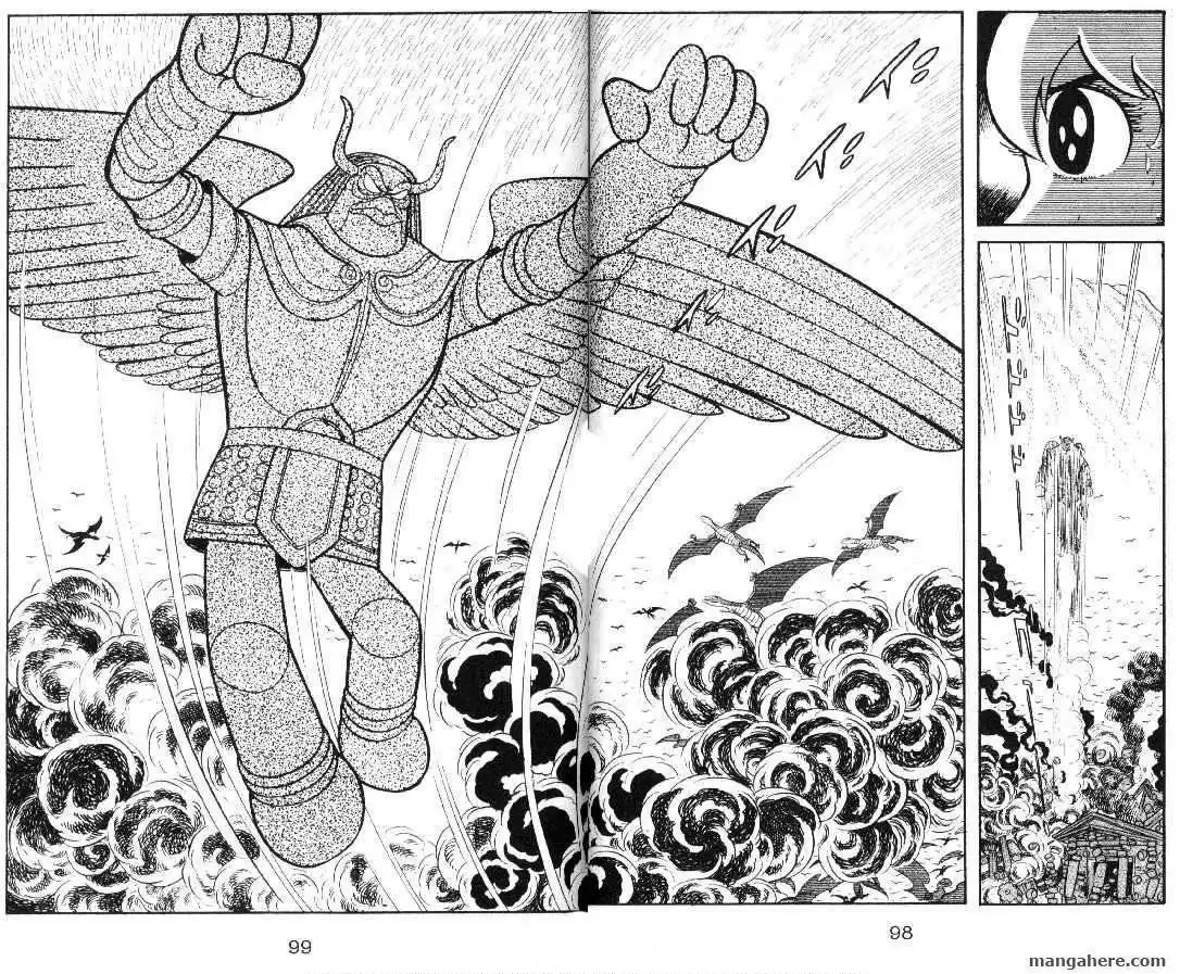 Cyborg 009 Chapter 46 29